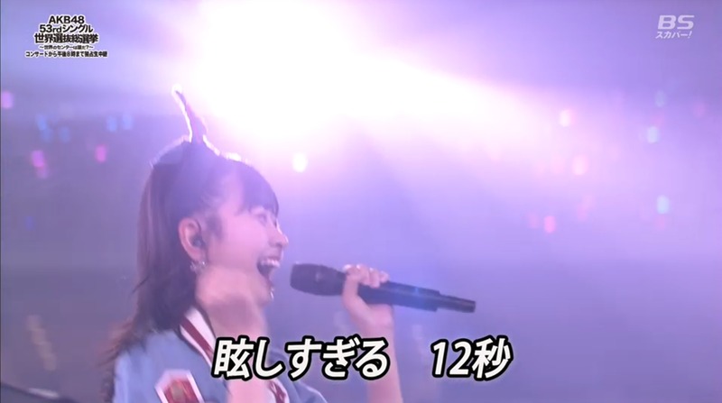 2018y06m16d_131019846