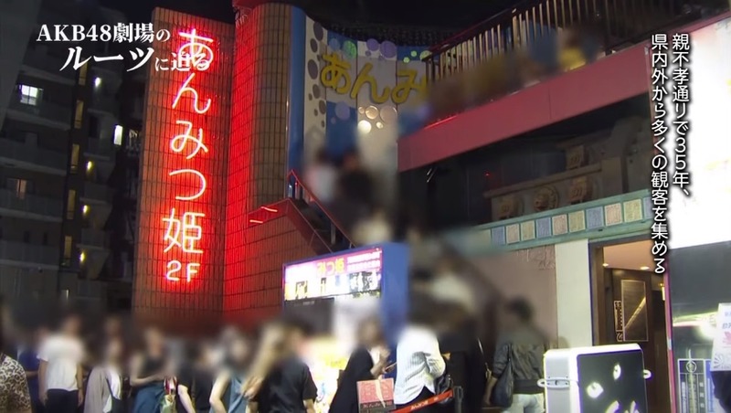 2019y09m17d_172010489