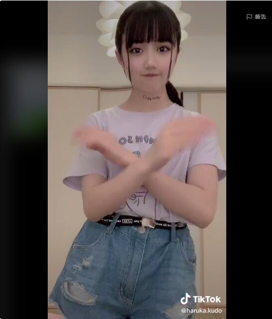 2020y05m07d_154455781