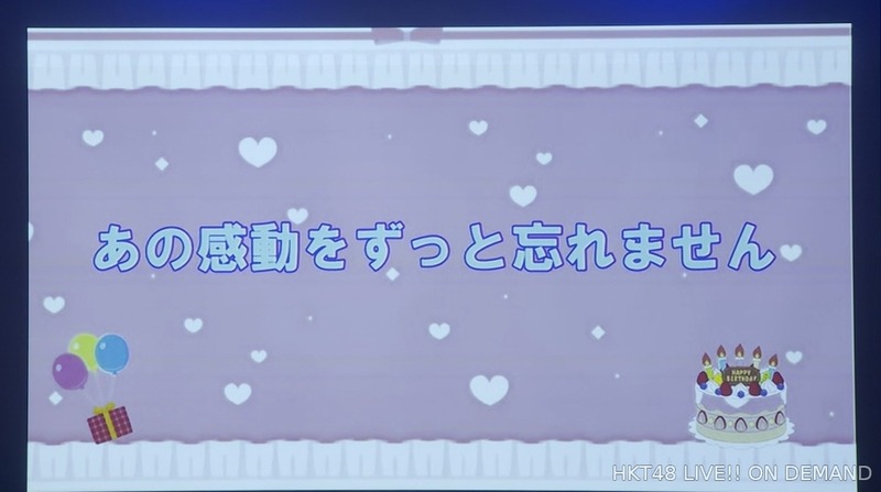 坂本りの　22歳生誕祭_183218634