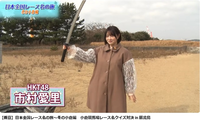 2025y03m27d_154506600