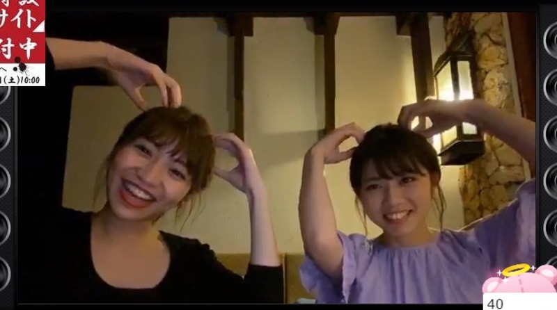 2020y02m10d_222014653