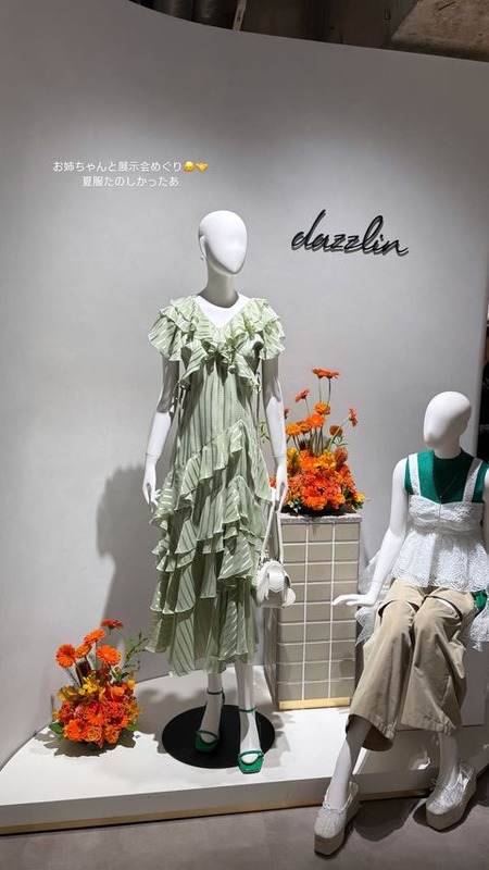 474796938_18122422012412895_2909095980362663789_n