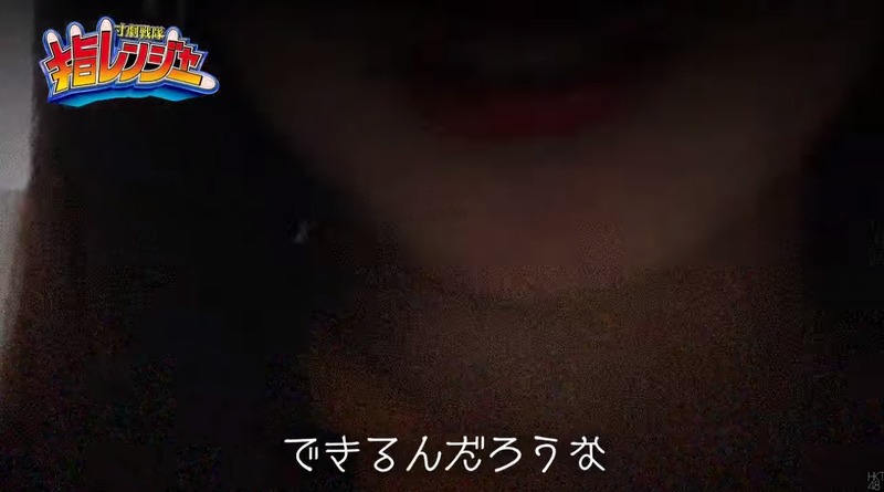 2019y09m08d_114633940