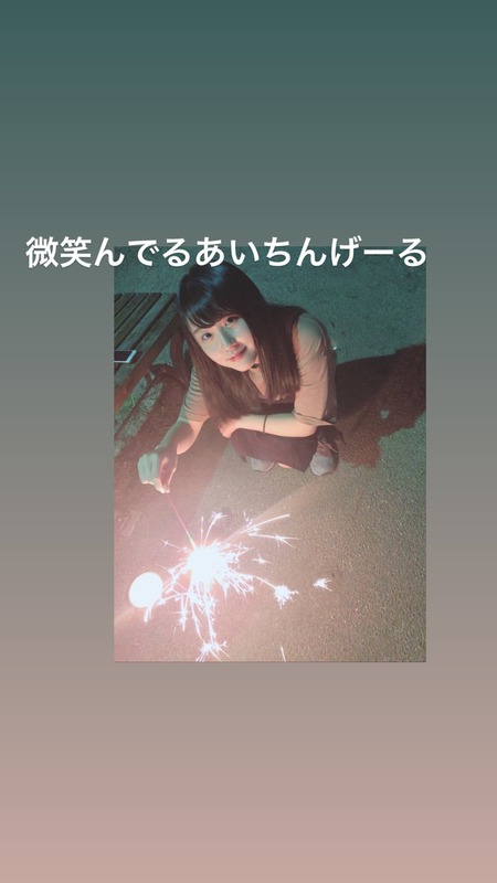 68764071_1135268580194907_7702888410067976199_n