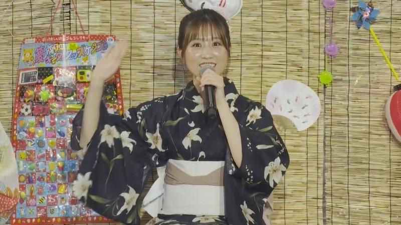 2022y07m31d_211650617