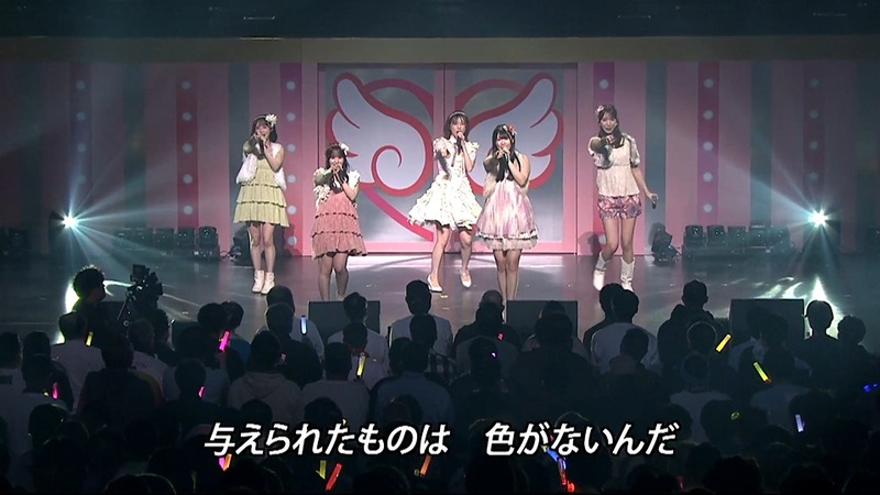 2026y02m11d_184408200