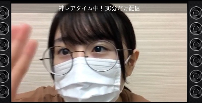 2021y06m16d_230641620