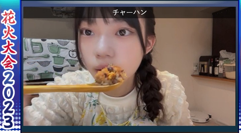 2023y08m30d_201603059