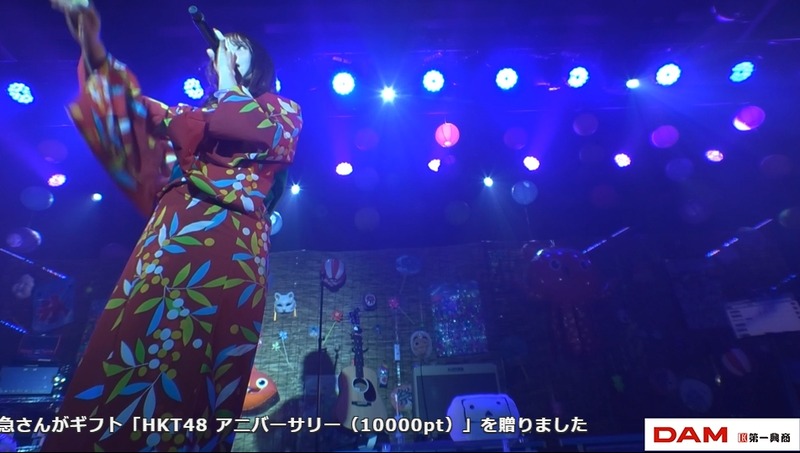 2023y07m30d_201237962