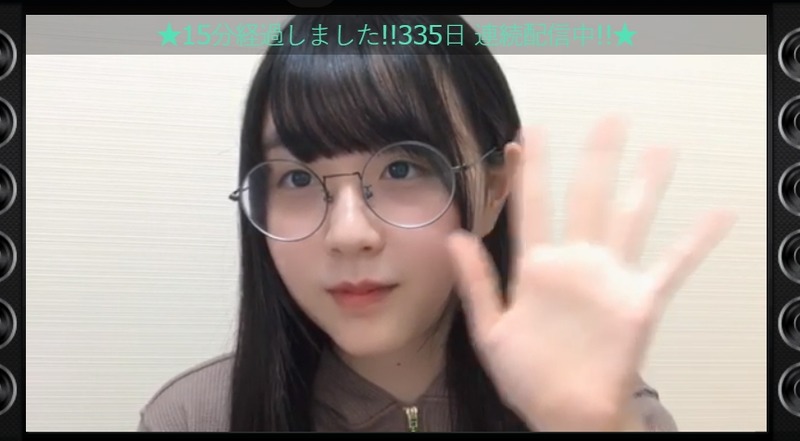 2020y05m26d_181023329