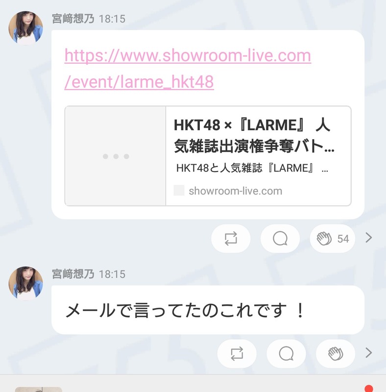 Fotor_153985924861291