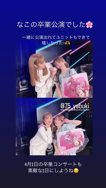 327351750_920789169056659_4170202829136385329_n