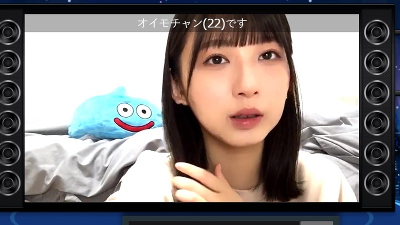 2021y05m11d_190105153