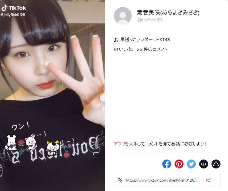 2020y04m13d_225643468