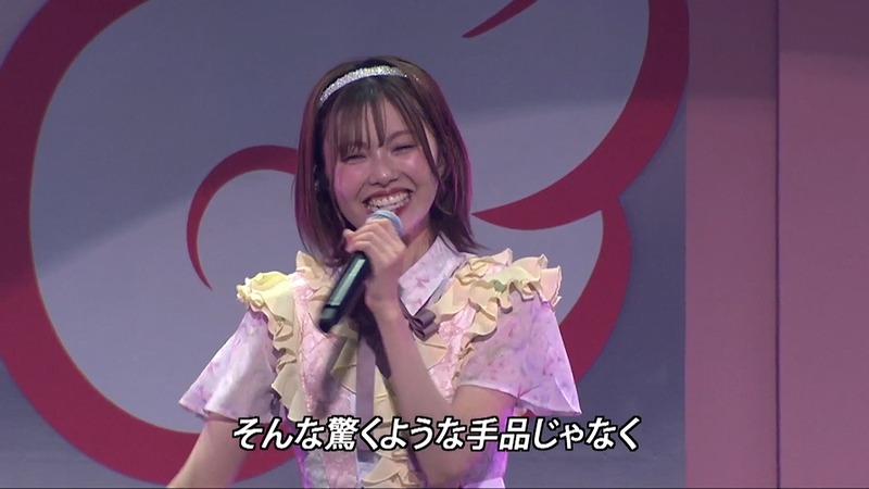 2026y02m11d_185029072