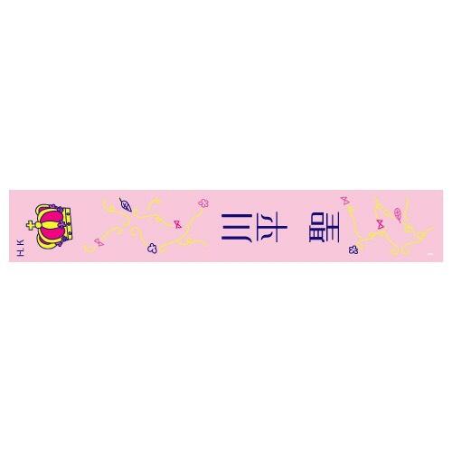 o0500050014411517530