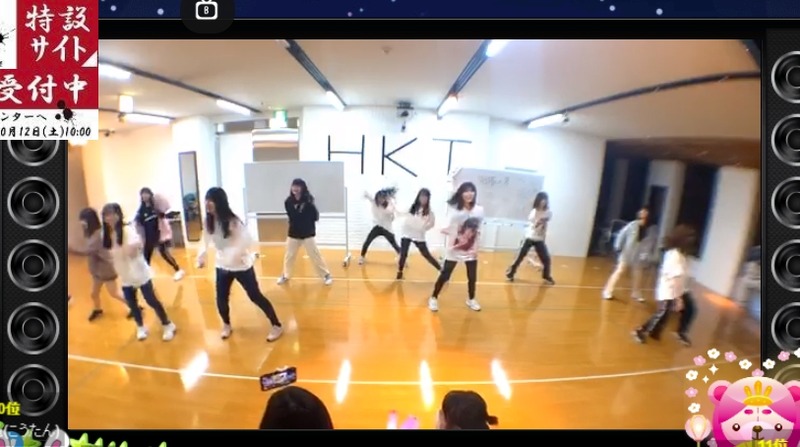 2020y02m28d_184009928