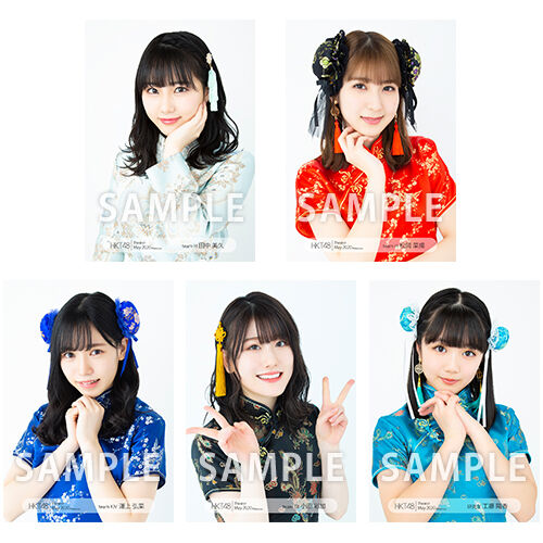 HK-245-20005-32457_p01_500