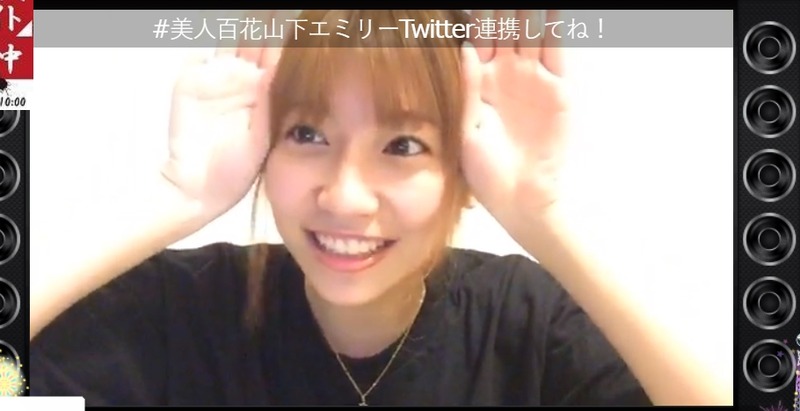 2019y11m07d_223451903