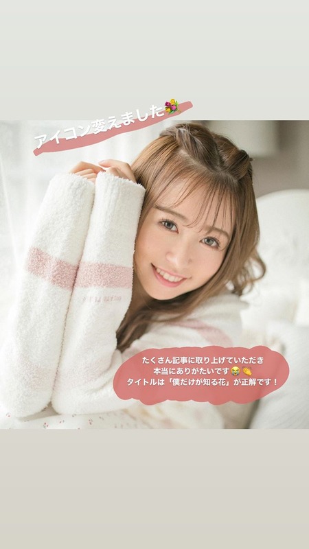 87754640_136490554534788_4361864053578116744_n