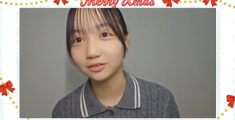 2025y12m16d_204216732