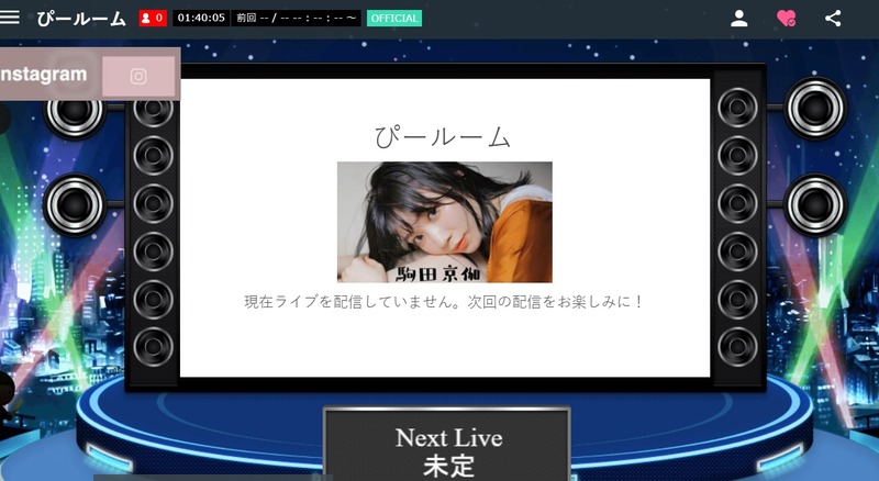 2020y05m06d_014005708