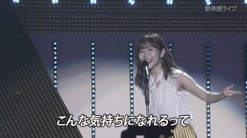 2019y05m28d_190941654