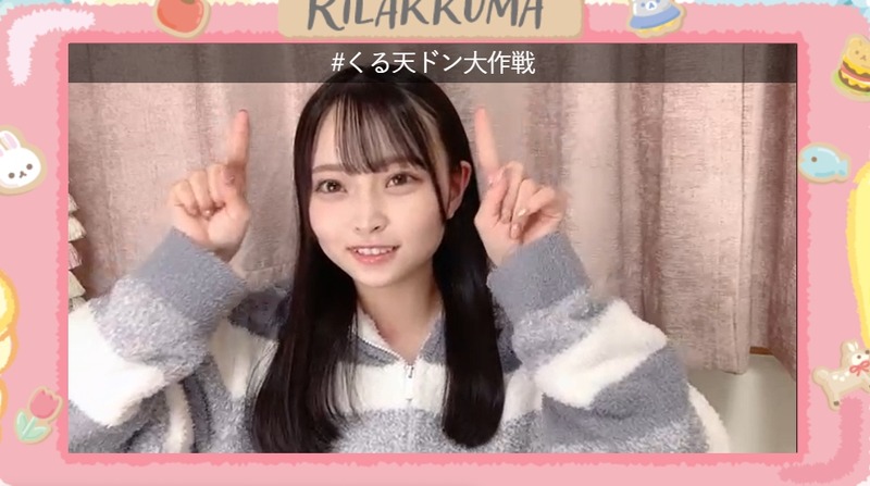 2023y02m27d_222449049