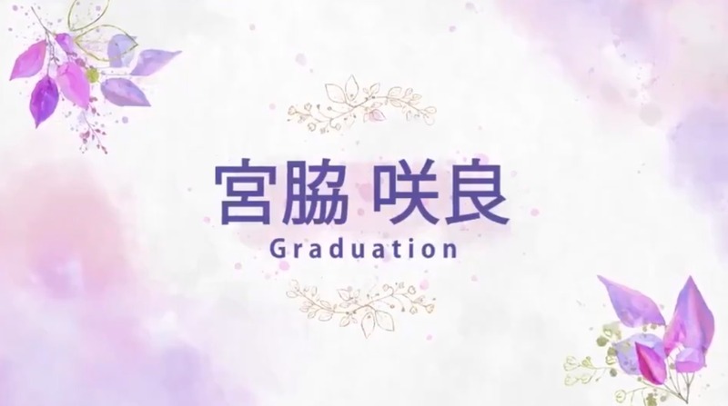 2021y06m14d_111358117