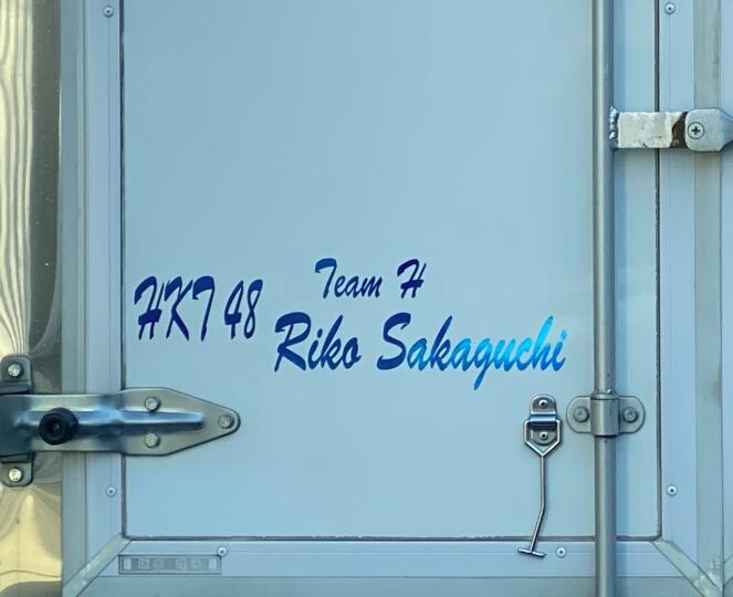 2019y11m06d_115349765