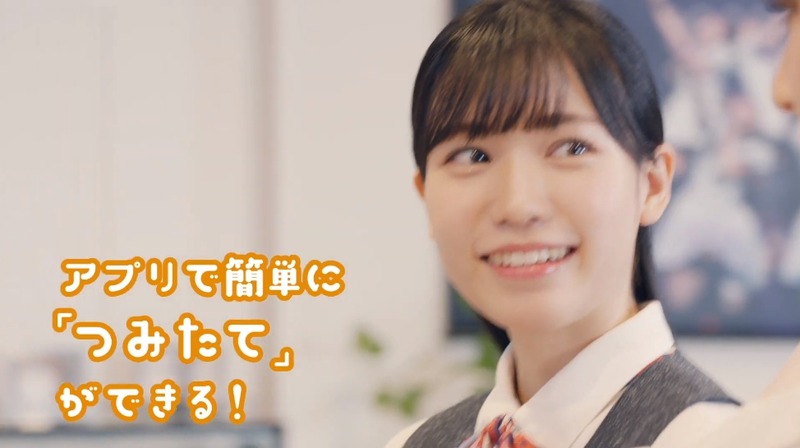 2021y02m26d_212932563