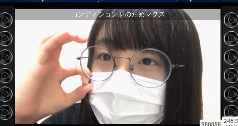 2020y02m27d_232932704