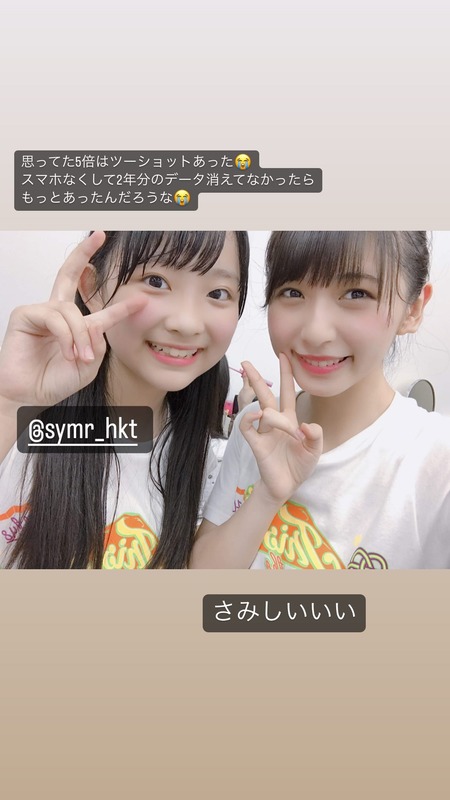 355867563_1646032682536885_5337861576864832425_n