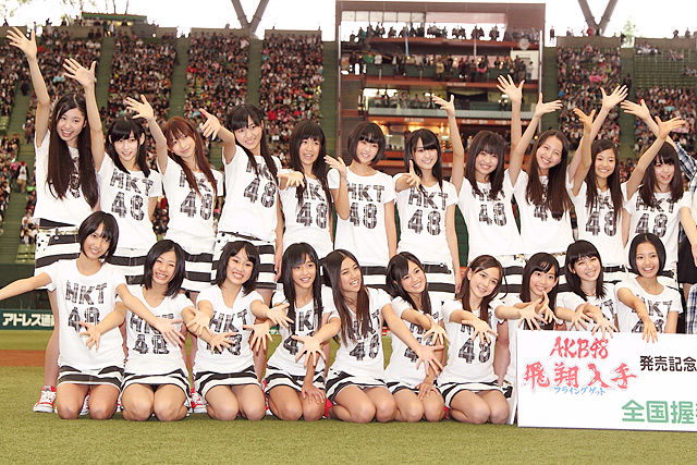 40fad277