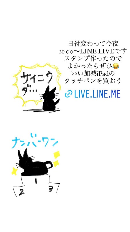 244073722_602261237851159_1052934509180576247_n