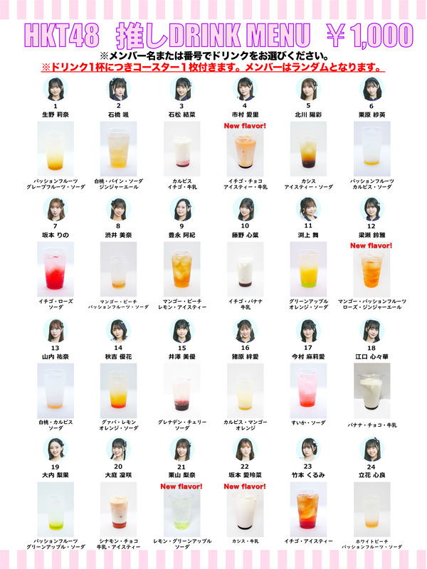 3fae54d61468212e23345193059642ad9066