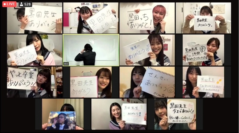 2021y02m28d_182629296