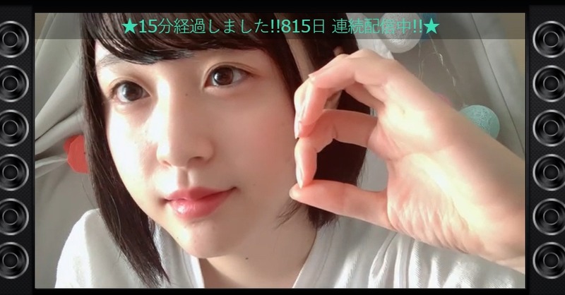 2021y09m18d_140235826