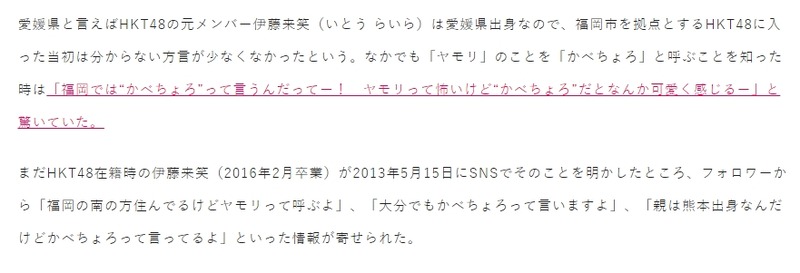 2020y05m19d_112850851