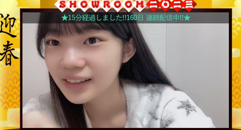 2023y01m15d_190102115