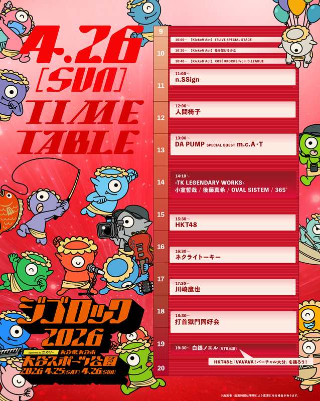 0e41980e995a0262c1dfb1cf5cd45daf9362