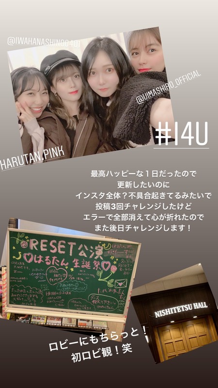 76896104_479004886306133_3967512519147585527_n