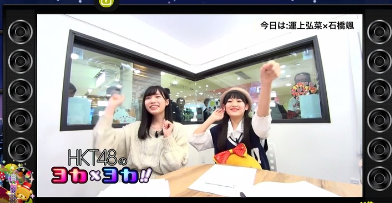 2019y11m22d_183355178