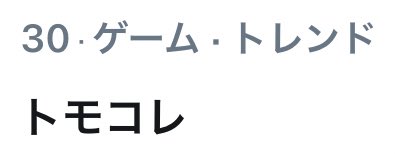 ElQE5JqUYAAlJJG