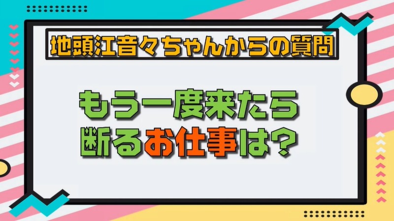 2022y07m31d_213300390