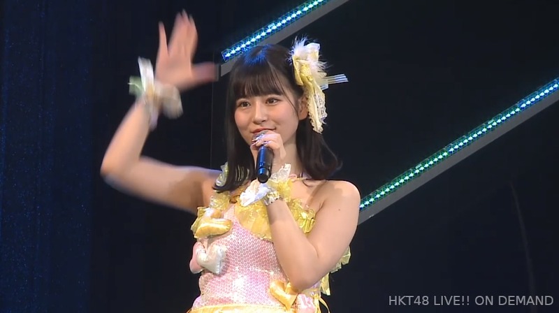 2020y01m22d_191705027