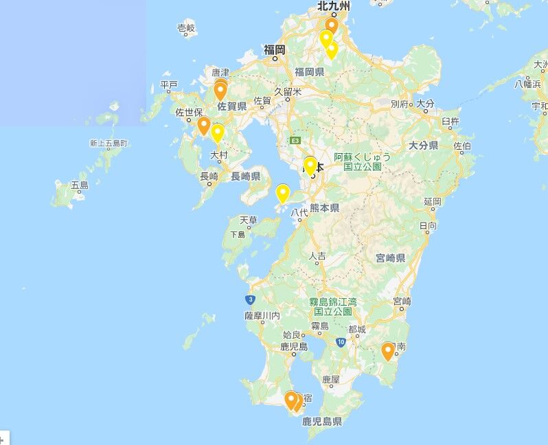 お知らせ Hkt48 14thシングル 君とどこかへ行きたい Mv撮影地マップ 作ってくれたよー Hkt48まとめ いもまと いえーいよっぴ見てるー お知らせ Hkt48 14thシングル 君とどこかへ行きたい Mv撮影地マップ 作ってくれたよー Hkt48まとめ いもまと いえーいよっぴ見てるー