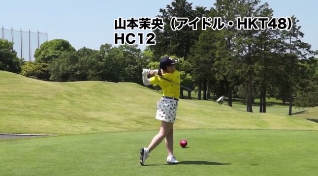 2017y06m30d_100144784