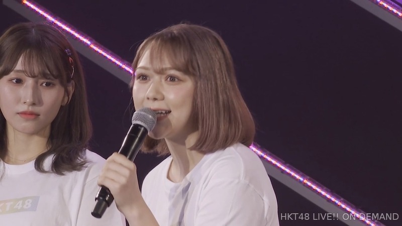 2021y09m19d_184432133